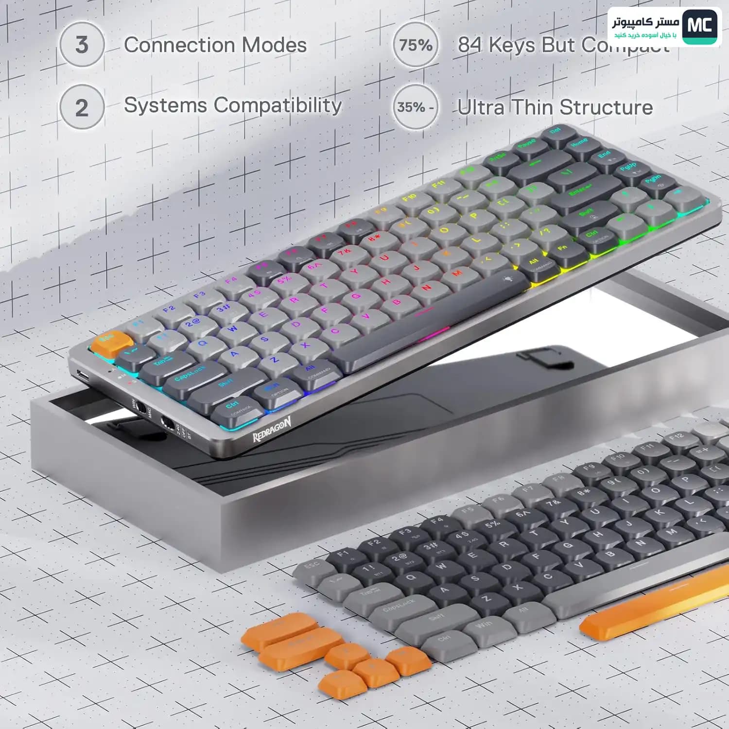 کیبورد بی سیم مکانیکال ردراگون Azure K652 PRO RGB — تصویر ۷