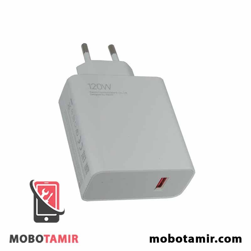 آداپتور 120 واتی اصلی شیائومی Xiaomi 120W — تصویر ۵