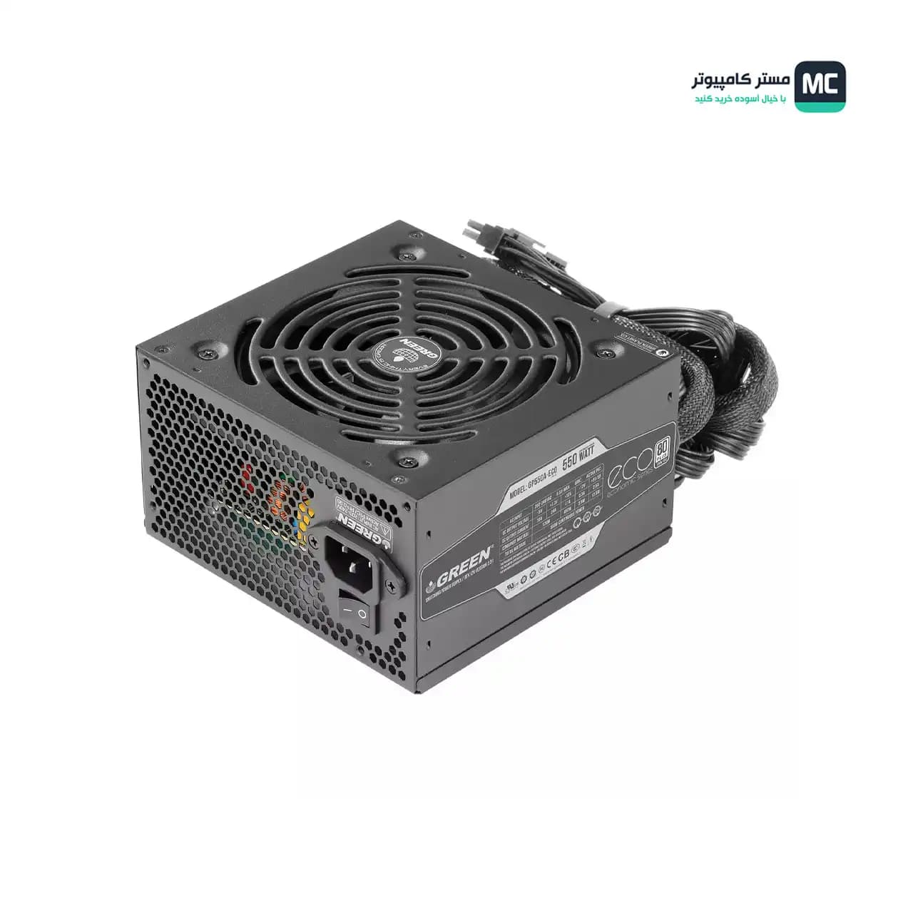 پاور 550 وات گرین GP550A ECO Rev3.1