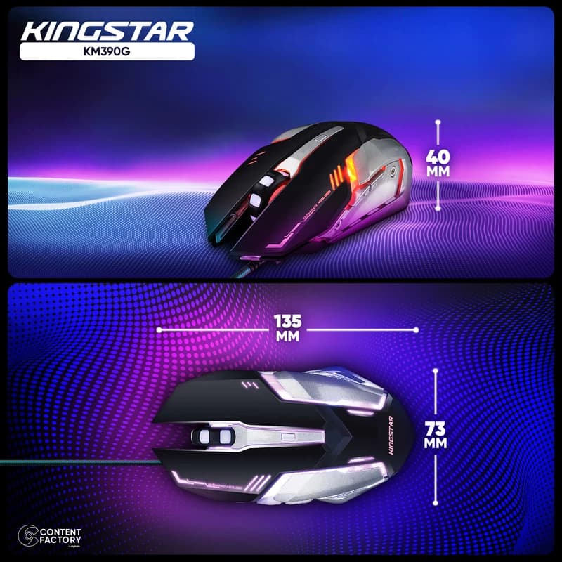 موس کینگ استار KINGSTAR-KM 390G — تصویر ۷