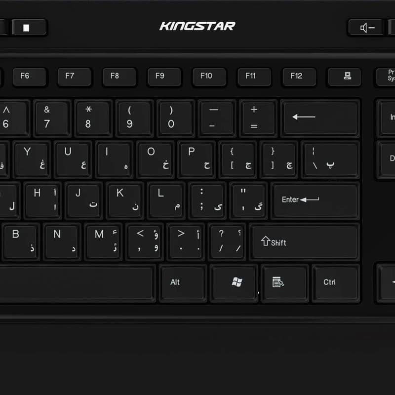 کیبورد KINGSTAR-KB97W — تصویر ۵