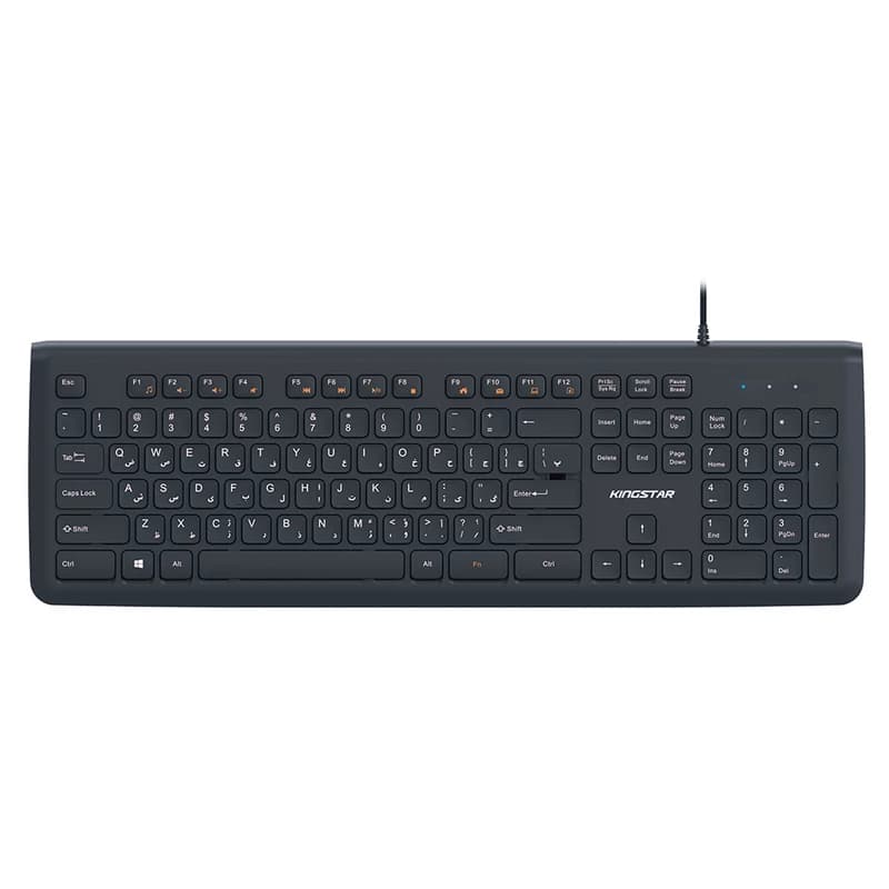کیبورد کینگ استار KINGSTAR-KB75