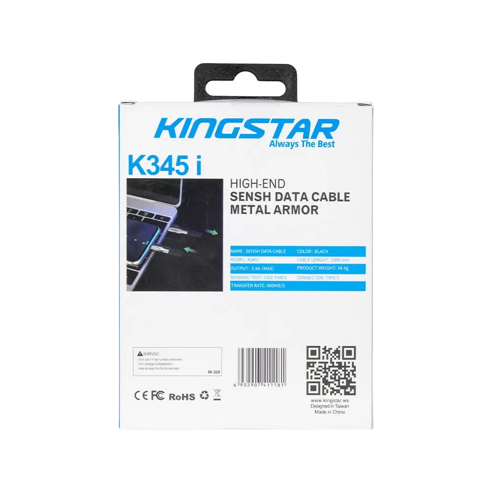 کابل آیفون KINGSTAR K345 — تصویر ۱۲