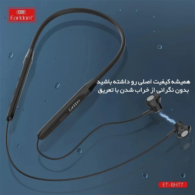 هندزفری گردنی ارلدام Earldom-BH77/مشکی — تصویر ۹
