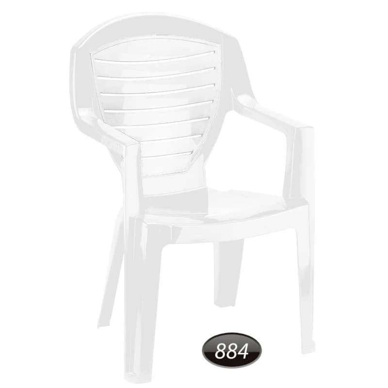 صندلی دسته دار دو رنگ کد 884 برند ناصر — تصویر ۴