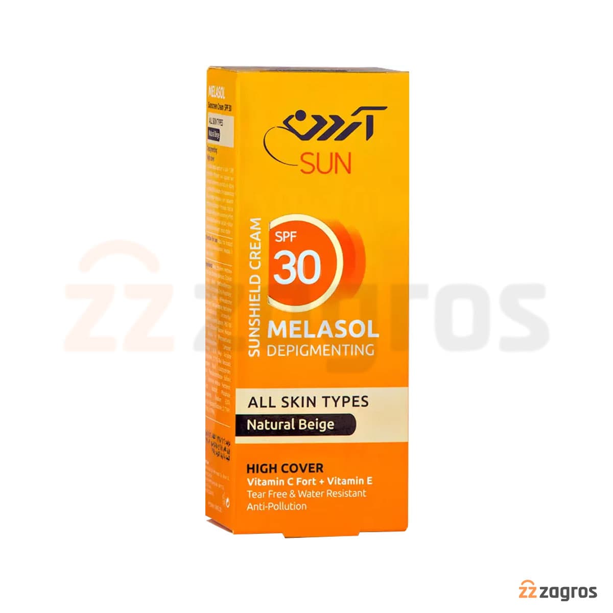 ضد آفتاب بژ طبیعی SPF30 آردن — تصویر ۳