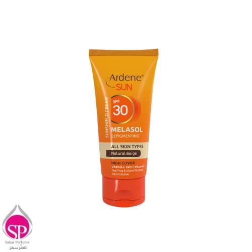 ضد آفتاب بژ طبیعی SPF30 آردن