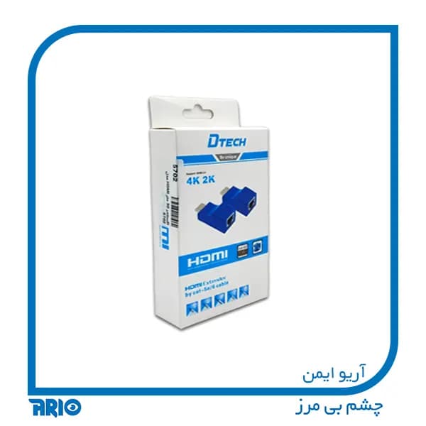 اکستندر 30 متر HDMI — تصویر ۹