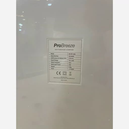 تصفیه هوا ProBreeze با یونیزر و کاتالیزور بزرگ — تصویر ۷