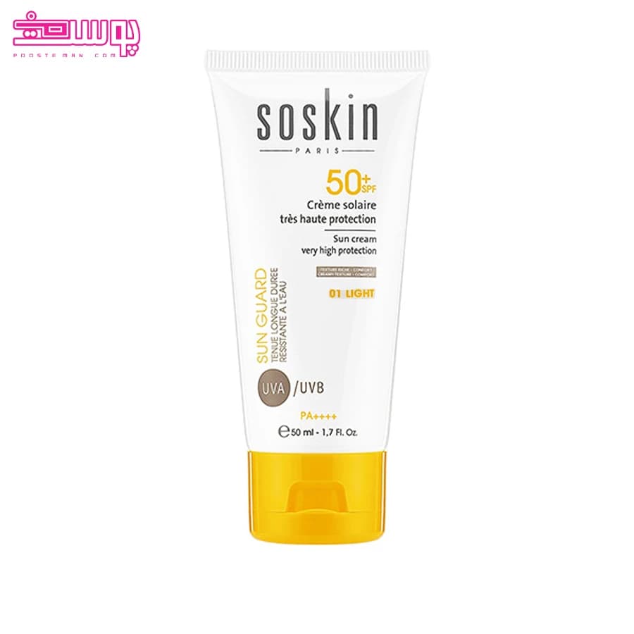 کرم ضد آفتاب SPF 50 رنگی SOSKIN — تصویر ۳