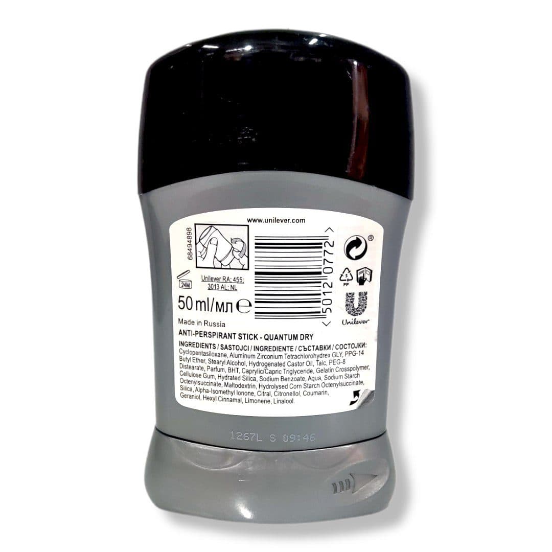 مام صابونی رکسونا مردانه مدل Quantum Dry حجم 50 میل — تصویر ۵
