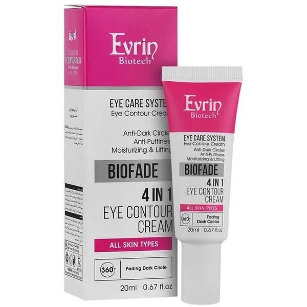 کرم دور چشم 4 in1 اورین 20 ميلی‌لیتر Evrin — تصویر ۳
