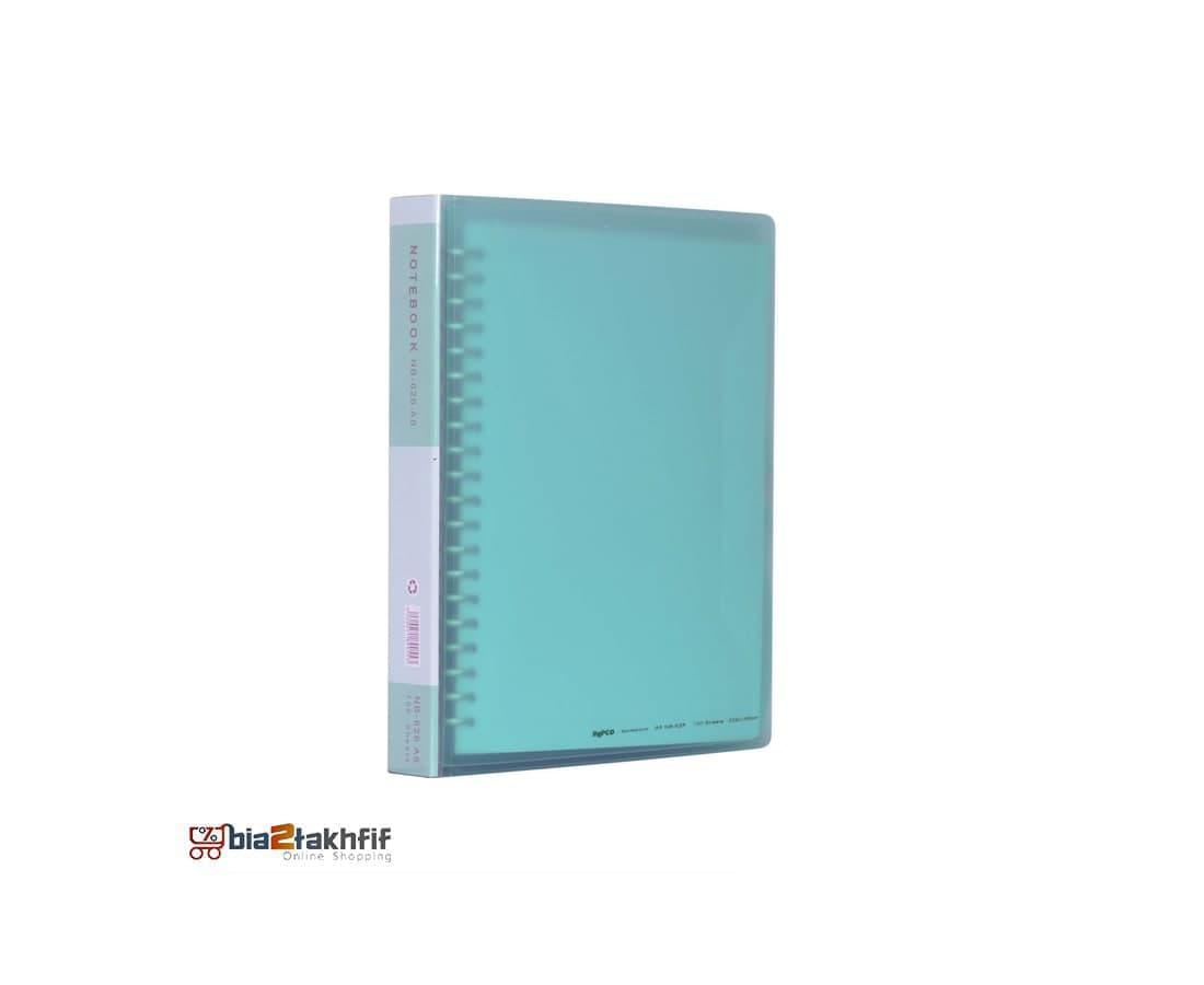 دفتر کلاسوری کد NB-626 پاپکو