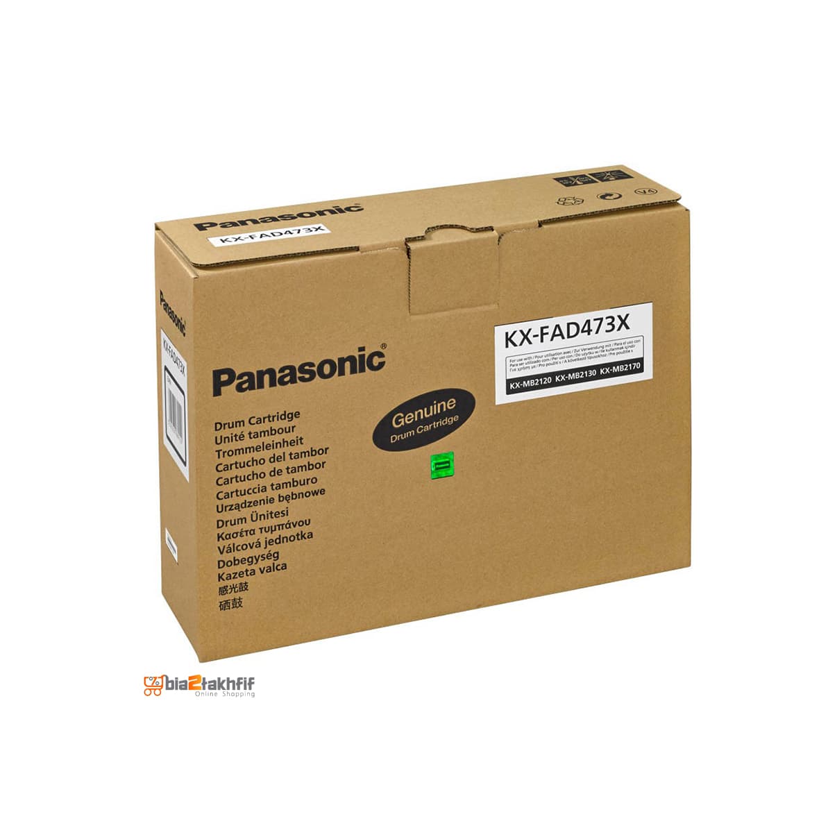یونیت درام فکس KX-FAD473E پاناسونیک — تصویر ۲