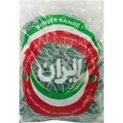 کش پول نیم کیلویی ایران