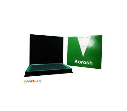 استامپ سبز کوروش