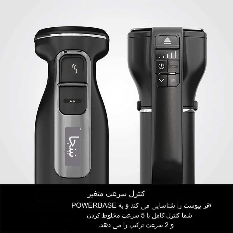 گوشتکوب نینجا مدل CI100ME — تصویر ۳