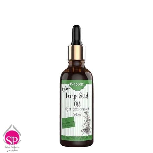 روغن شاهدانه ناکومی Nacomi Hemp Seed Oil حجم 50 میلی لیتر
