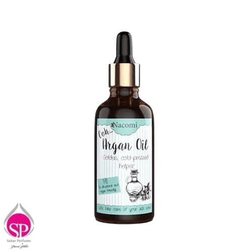 روغن آرگان ناکومی Nacomi Argan Oil حجم 50 میلی لیتر — تصویر ۲