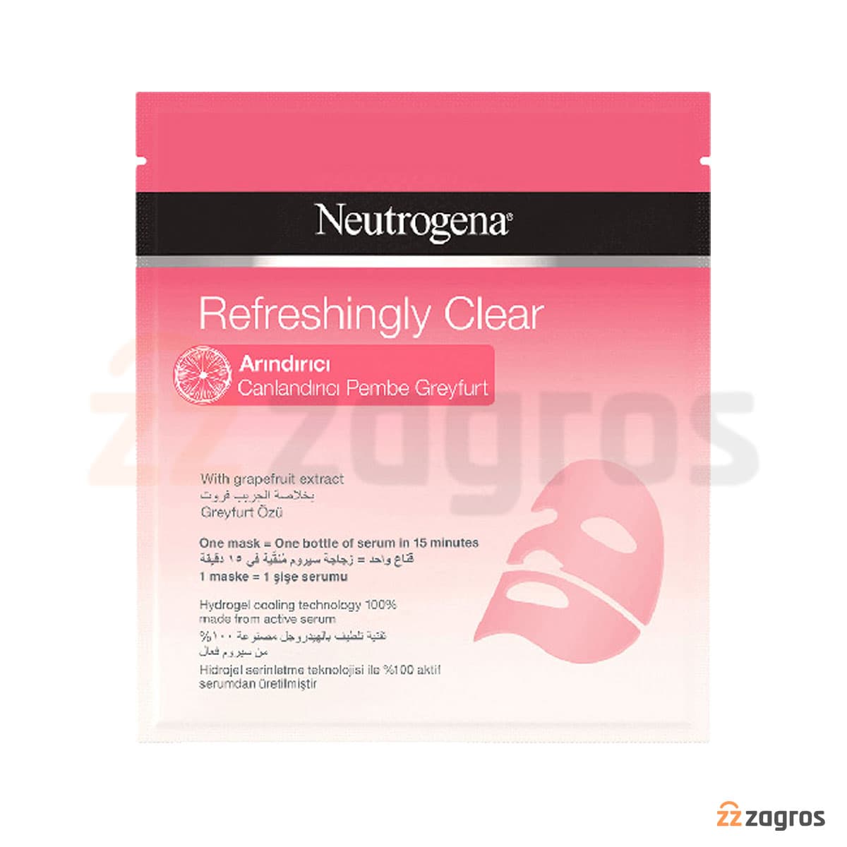 ماسک ورقه ای صورت نوتروژینا حاوی عصاره گریپ فروت مدل Refreshingly Clear — تصویر ۳