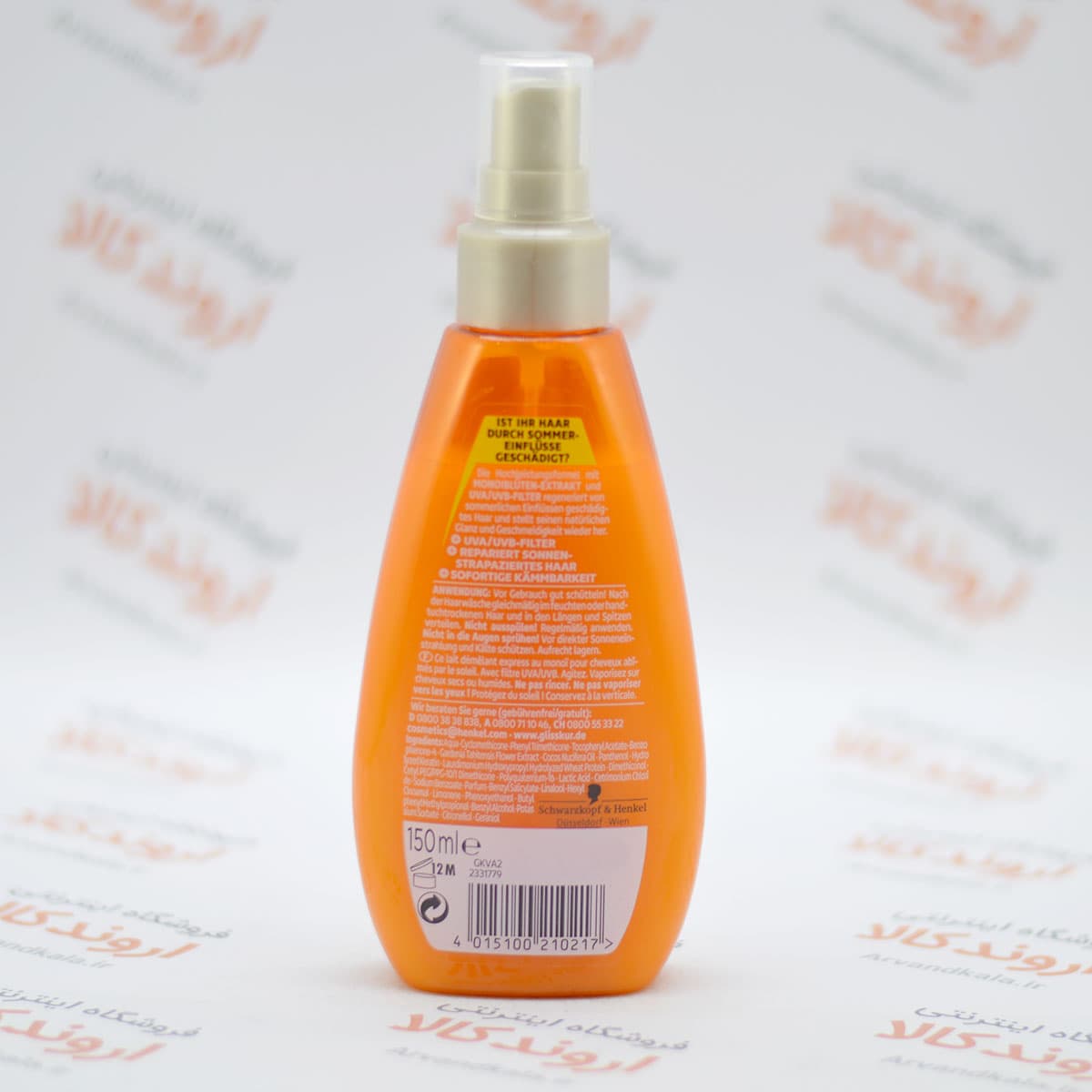 اسپری نرم کننده و ترمیم کننده Gliss Kur Schwarzkopf مدل Summer Repair حجم 150 میلی — تصویر ۴