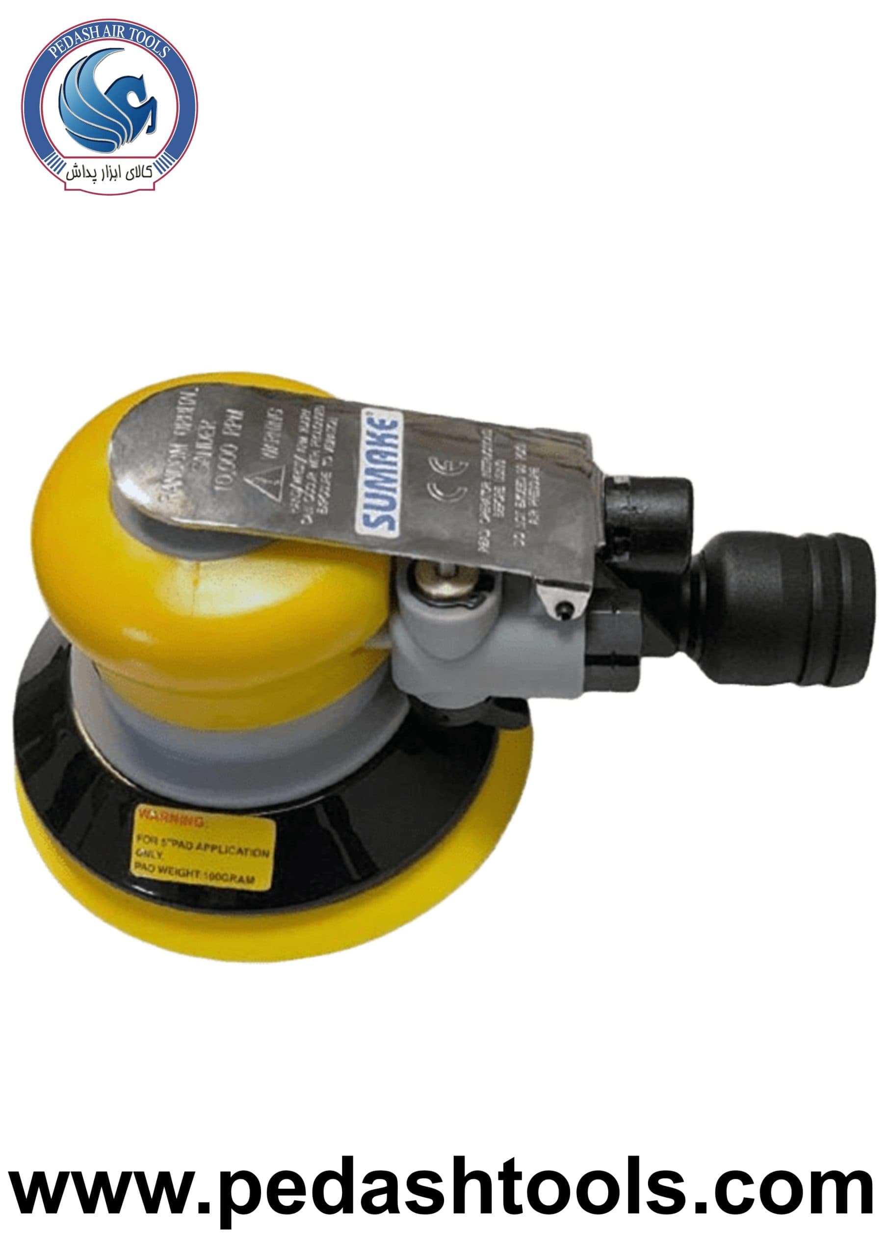 سنباده لرزان بادی سوماک Sumake گرد 6 اینچ اصل تایوان مدل ST-7104DC-6