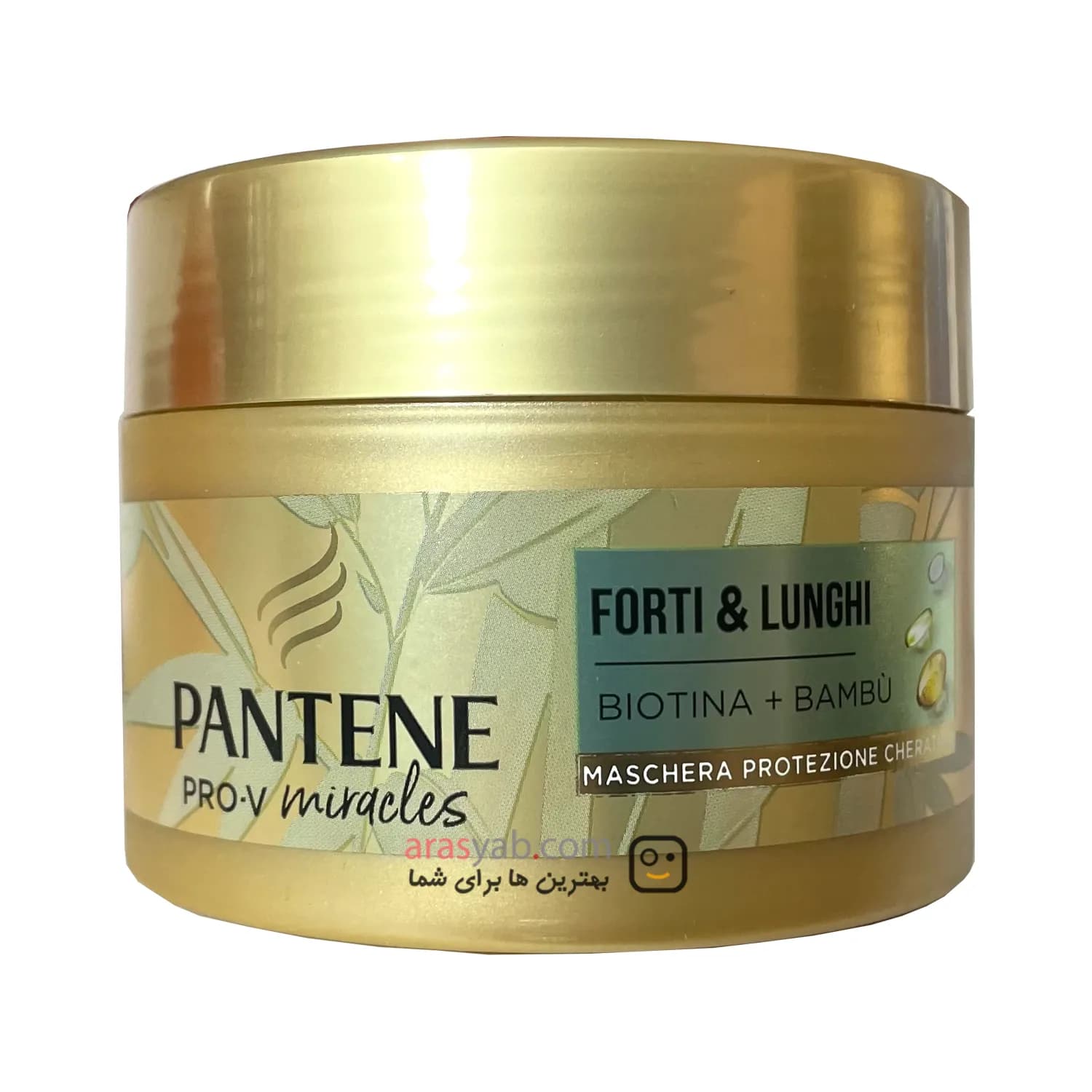 ماسک مو پنتن بامبو Pantene ضد ریزش حاوی بیوتین اصل آلمان حجم 160 میل