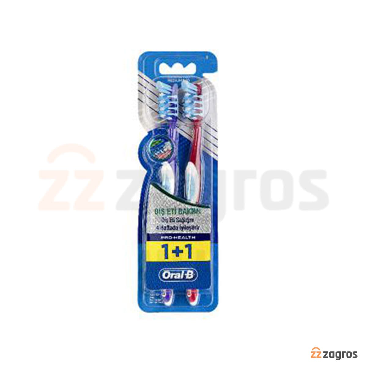 مسواک دوقلوی اورال بی Oral-B مدل Pro Health با برس متوسط — تصویر ۷