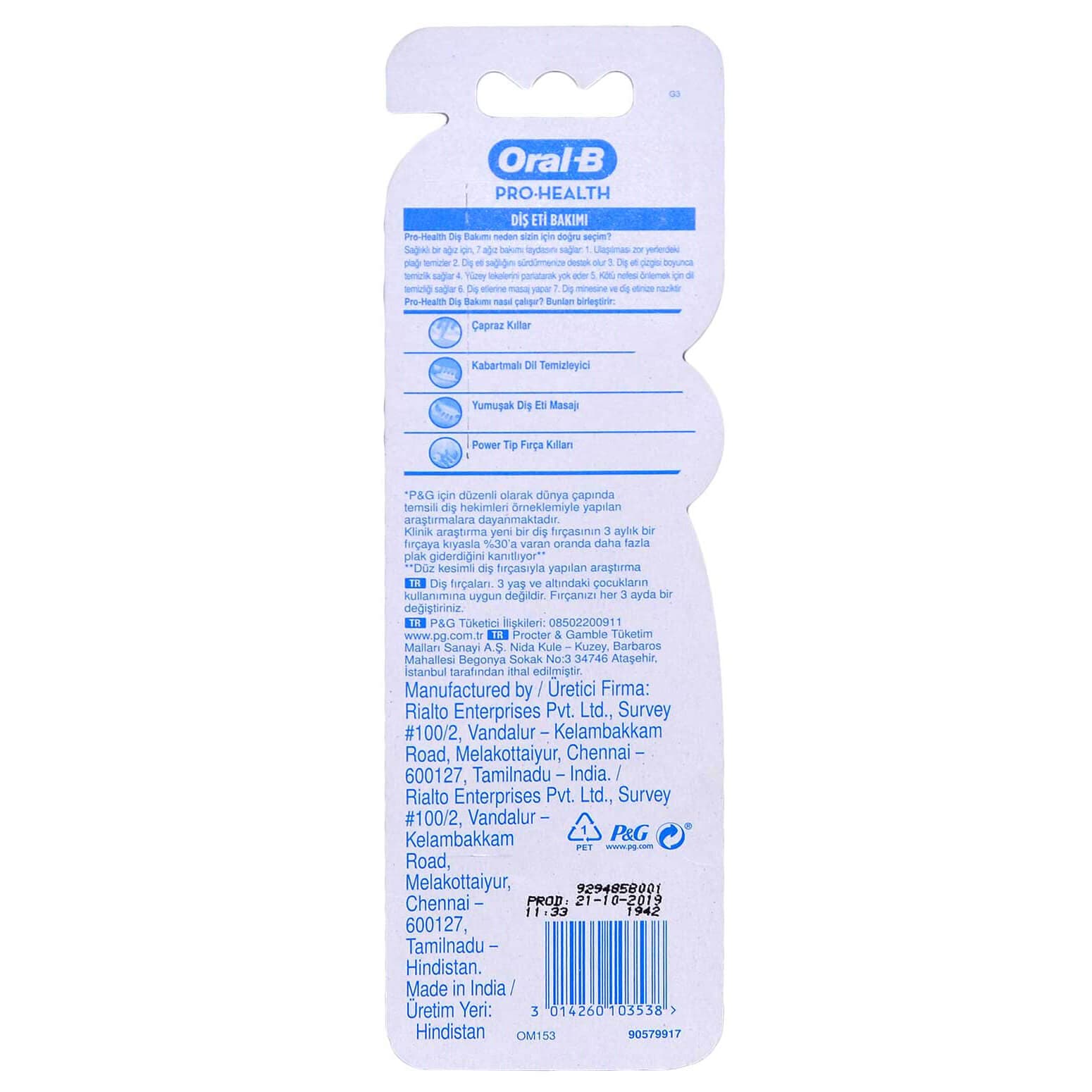 مسواک دوقلوی اورال بی Oral-B مدل Pro Health با برس متوسط — تصویر ۹
