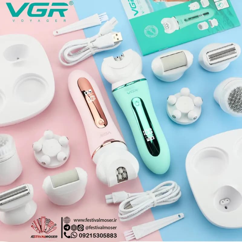 اپیلاتور پنج کاره وی جی آر مدل V-751 — تصویر ۳
