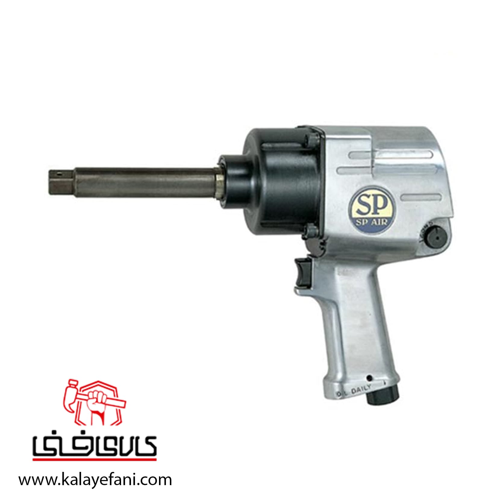 بکس بادی 3/4 اینچ شفت بلند اس پی SP-1158L — تصویر ۴