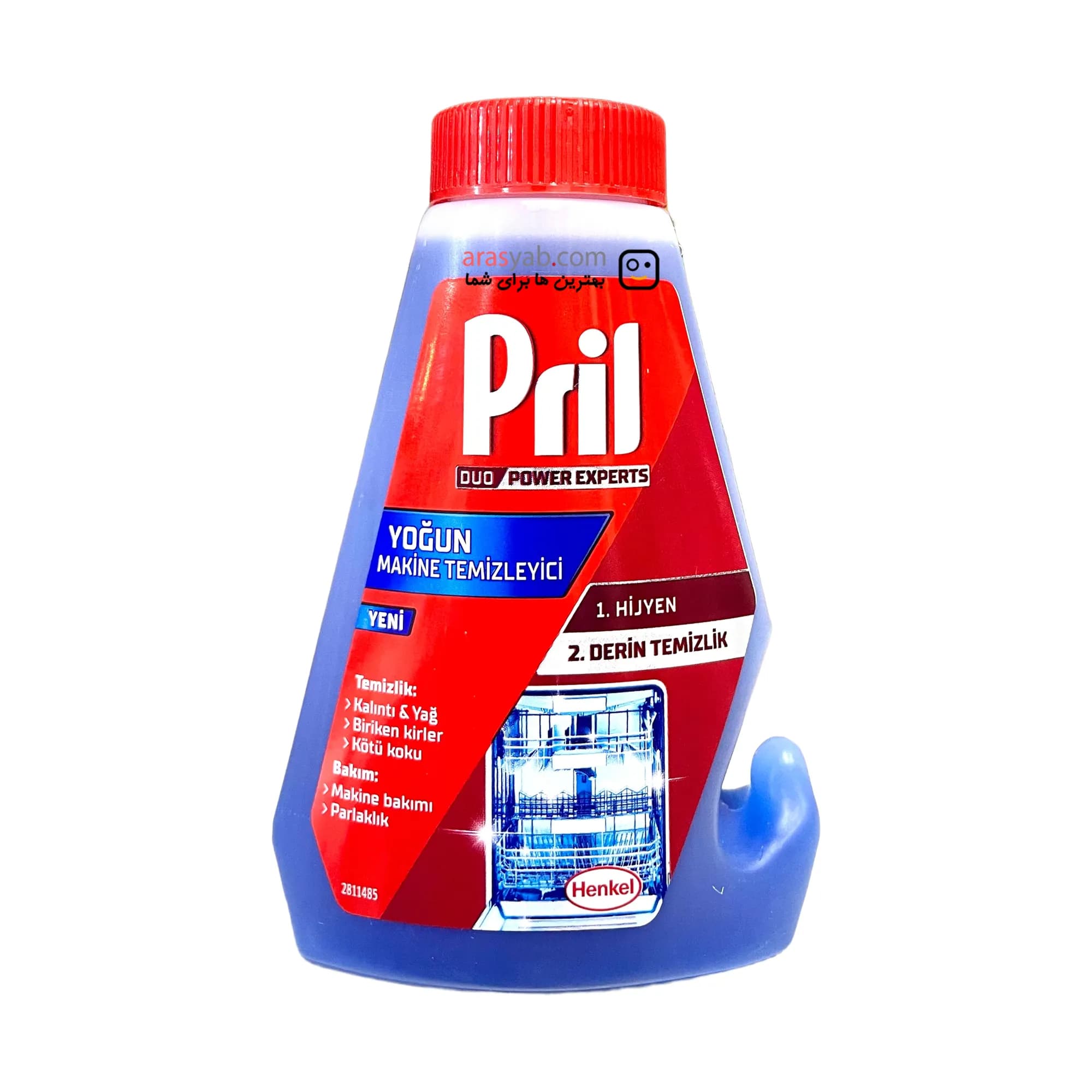 جرمگیر ماشین ظرفشویی پریل Pril مدل Power Experts حجم 250 میلی