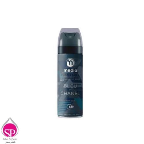 اسپری خوشبو کننده بدن مردانه مدیا مدل Bleu De Chanel حجم 200 میلی لیتر — تصویر ۲