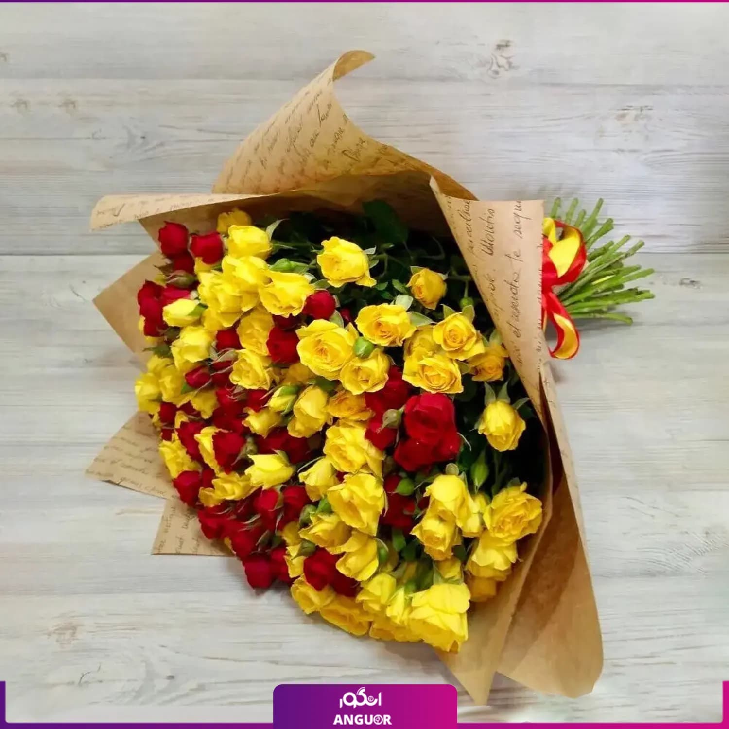 دسته گل رز مینیاتوری زرد و قرمز