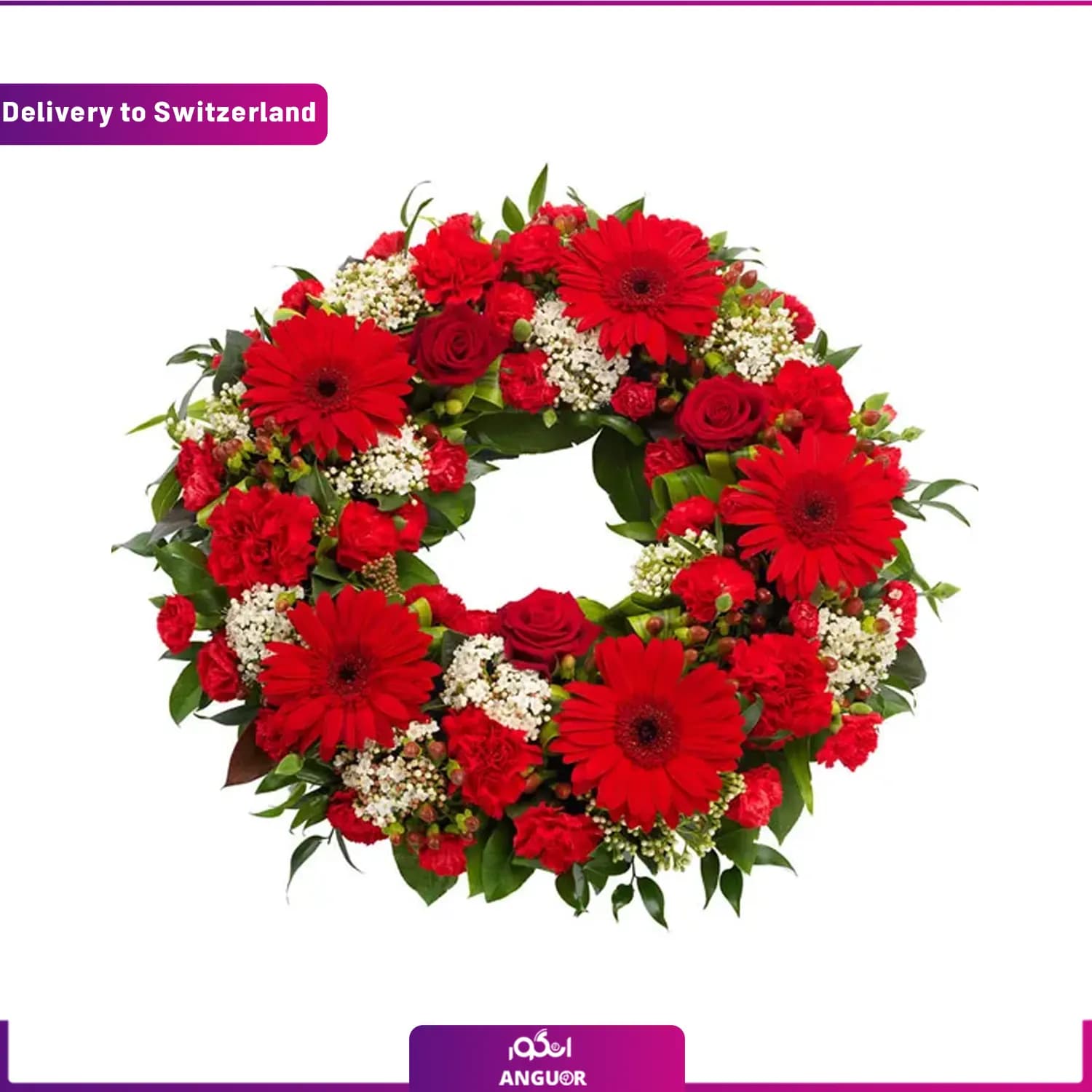تاج گل ترحیم سرخ (تحویل در سوئیس)