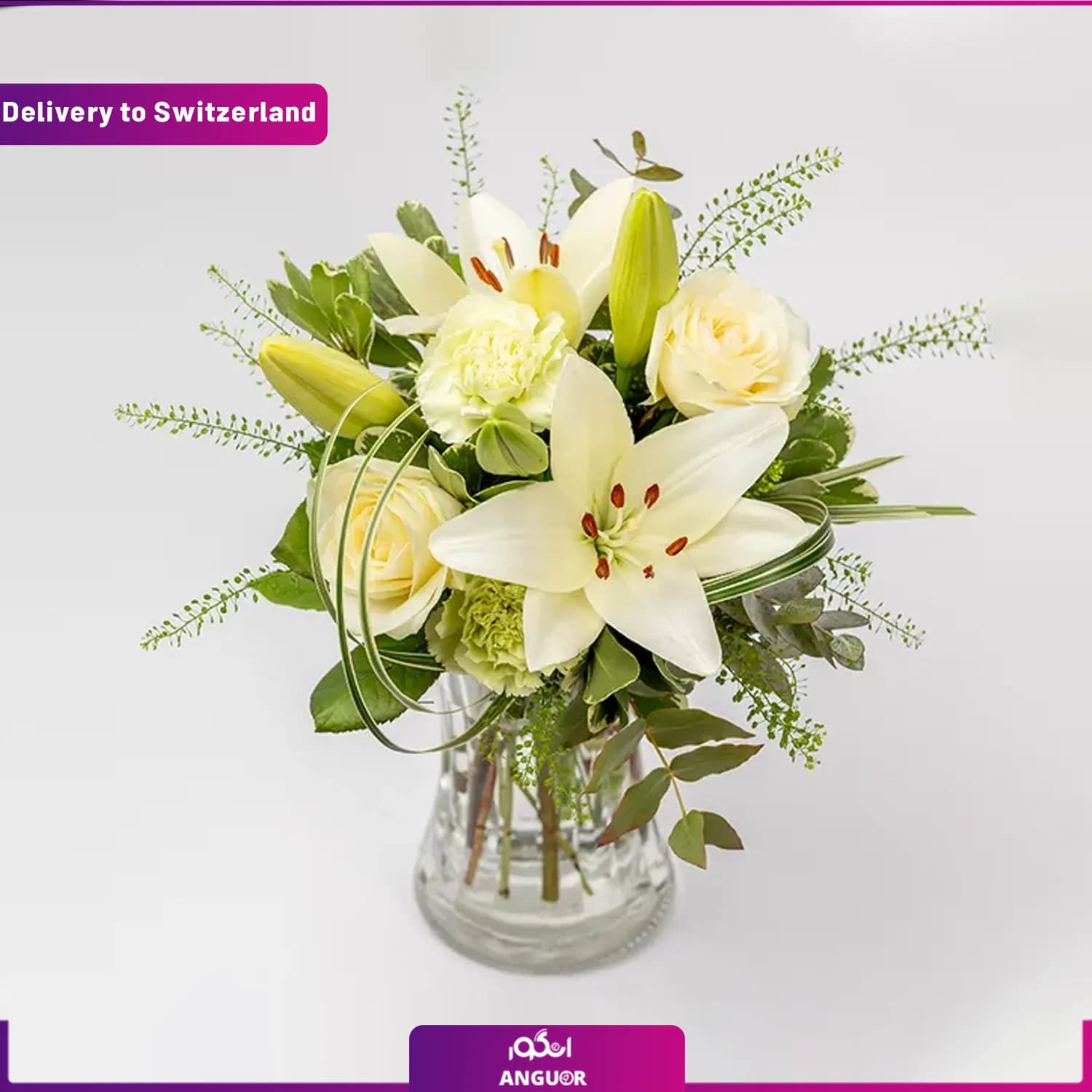 دسته گل سفید (تحویل در سوئیس) — تصویر ۲