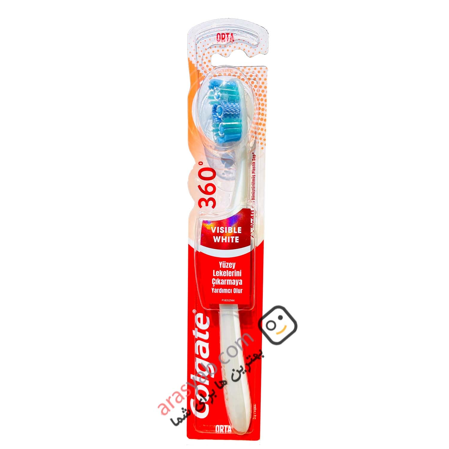 مسواک کلگیت Colgate مدل Visible White با برس مدیوم سری 360 درجه