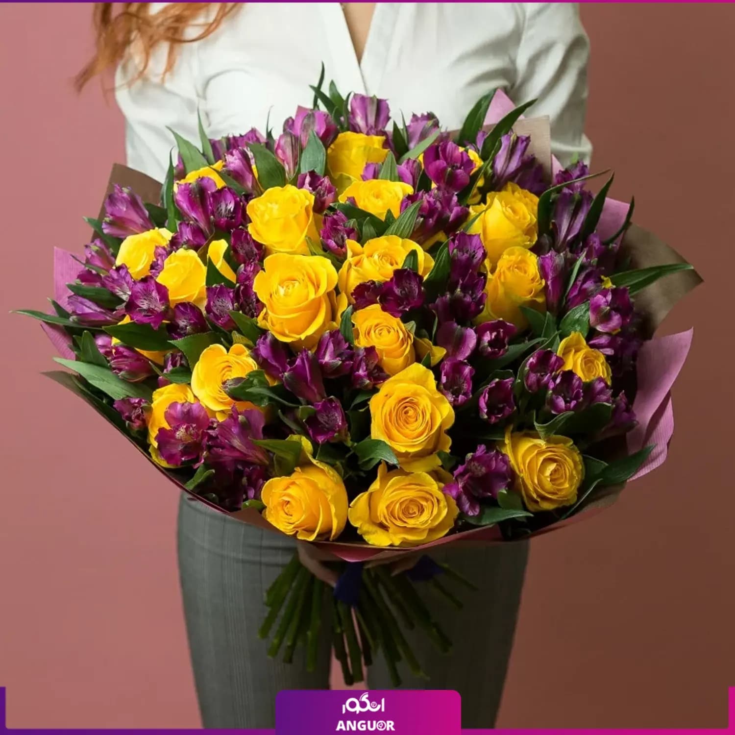 دسته گل زیبای رز زرد و آلسترومریا بنفش — تصویر ۲