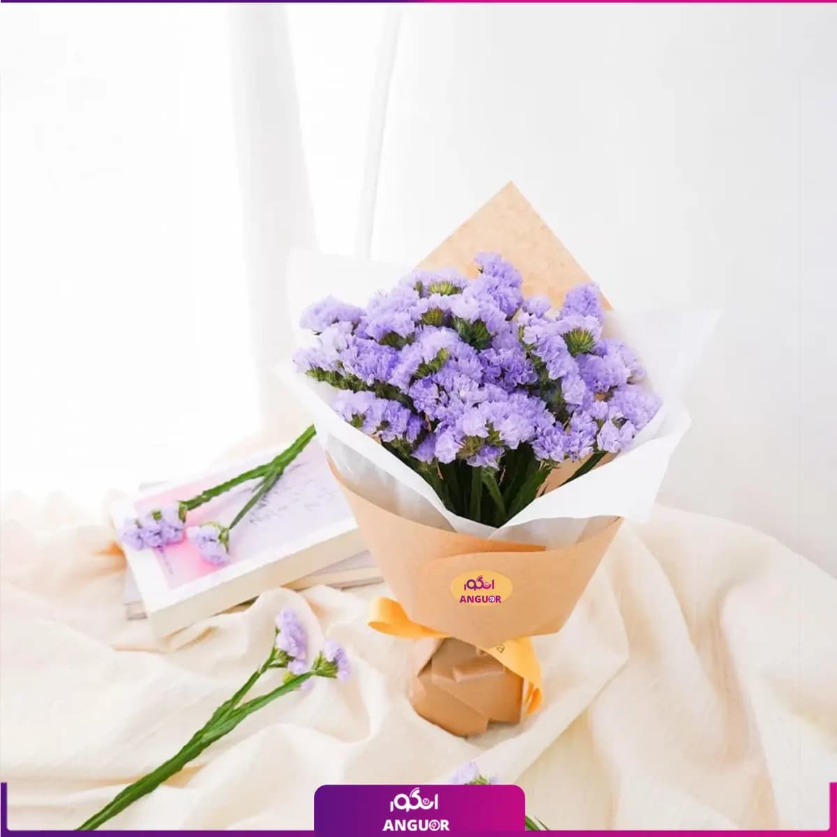 دسته گل زنبوری (25 شاخه)