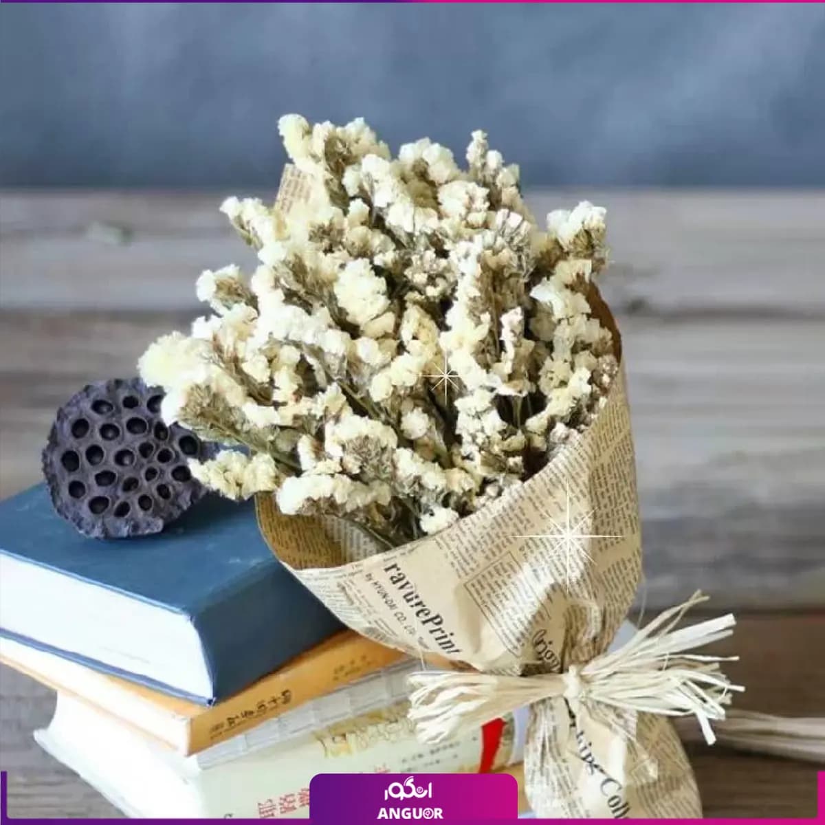 دسته گل زنبوری سفید (15 شاخه)