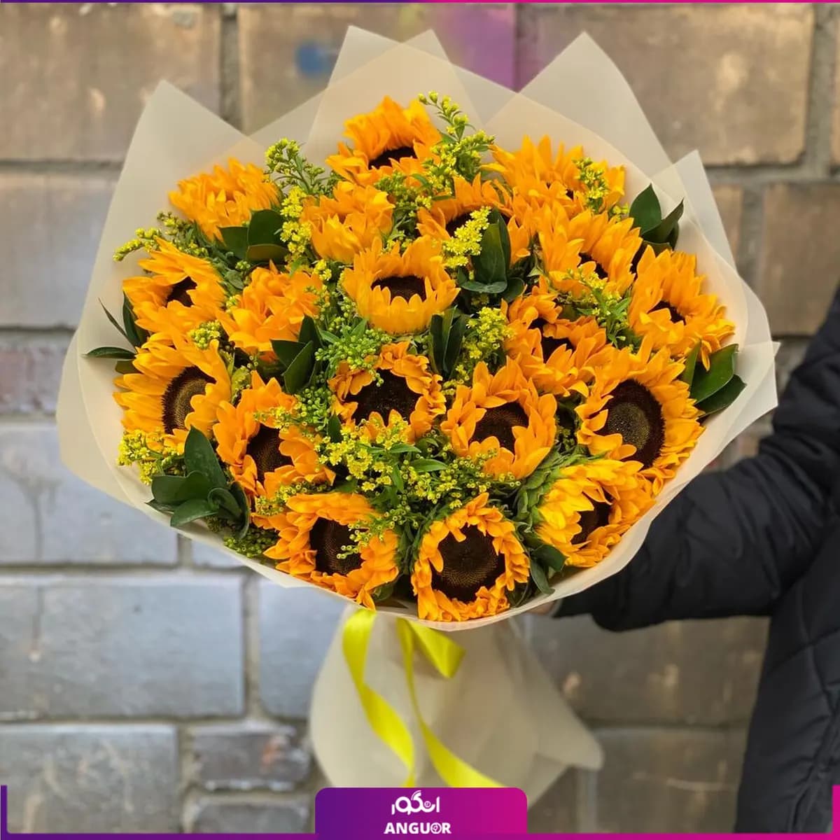 دسته گل آفتابگردان 21 شاخه