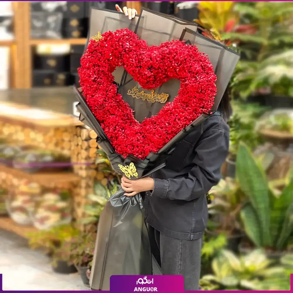 دسته گل غول پیکر ژیپسوفیلا قرمز شکل قلب (150 سانتی) — تصویر ۲