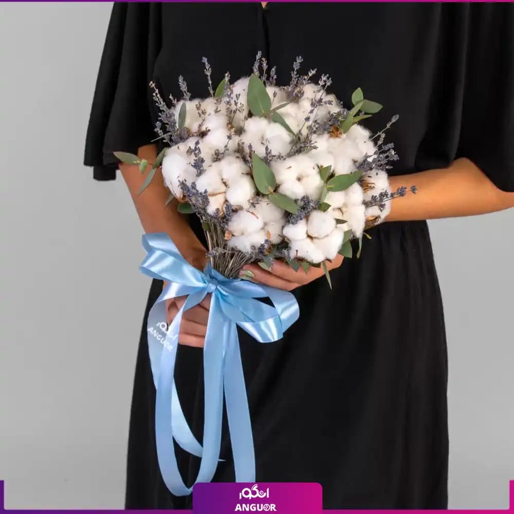 دسته گل فرمالیته پنبه (گل خشک)