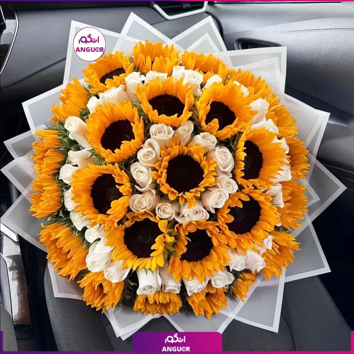 دسته گل راحیل — تصویر ۲