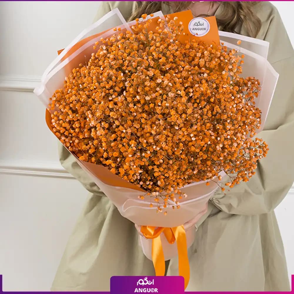 دسته گل ژیپسوفیلا نارنجی (گل عروس) — تصویر ۵