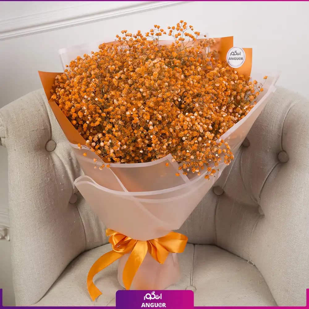 دسته گل ژیپسوفیلا نارنجی (گل عروس) — تصویر ۶