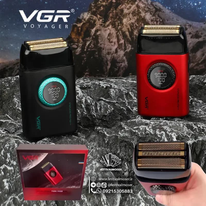 شیور غلتکی وی جی آر مدل V-378 — تصویر ۳