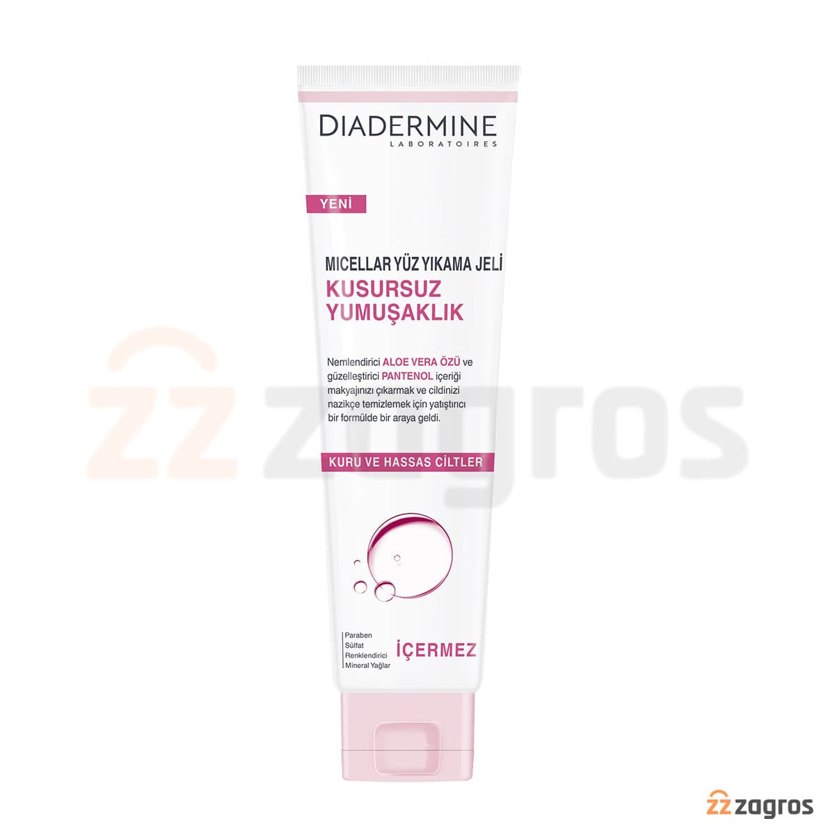 ژل فیس واش میسلار دیادرمین Diadermine برای پوست های خشک و حساس حجم 150 میلی — تصویر ۳