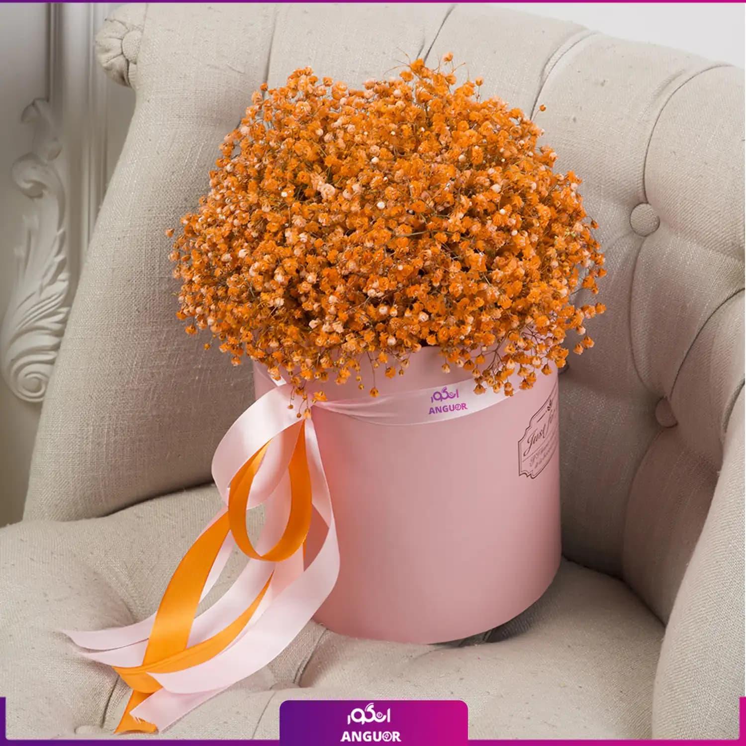 باکس گل ژیپسوفیلا نارنجی (گل عروس) — تصویر ۵