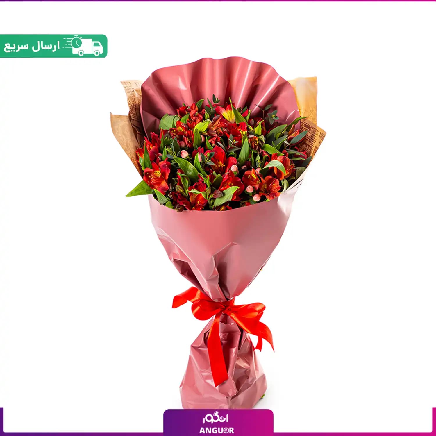 دسته گل آلسترومریا قرمز (20 شاخه)